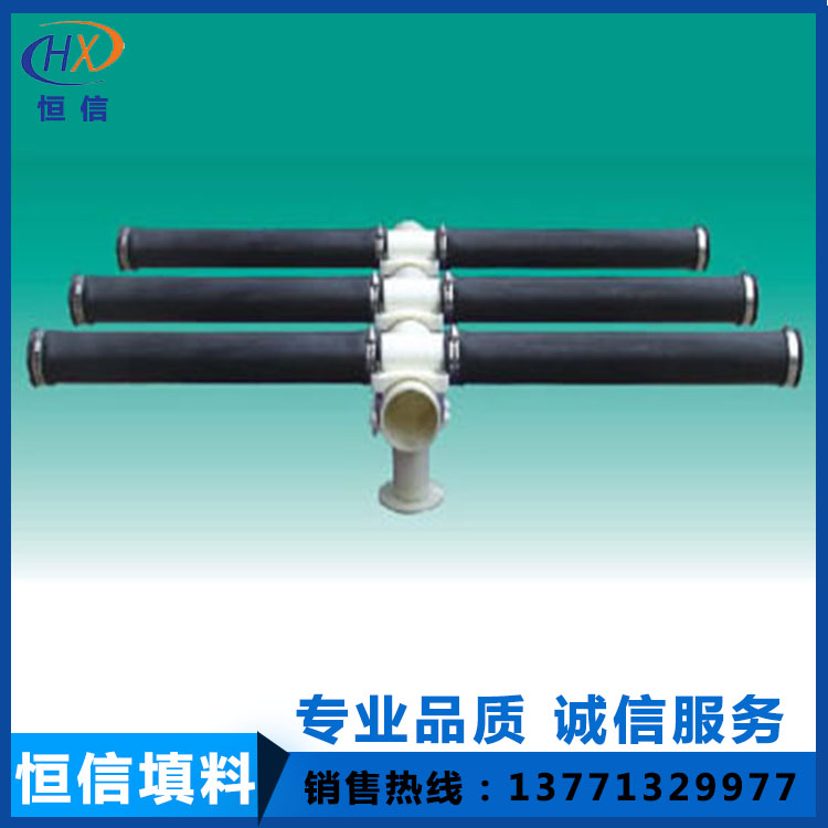 管式曝气器的产品简介